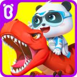 Baby Panda's Dinosaur World APK