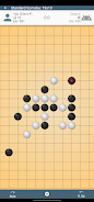 Co Caro - Gomoku - Renju Screenshot7