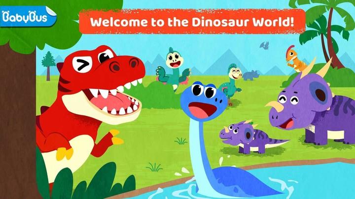 Baby Panda's Dinosaur World Screenshot1