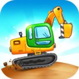 Truck game for kids APK