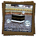 Mecca Live Wallpaper APK