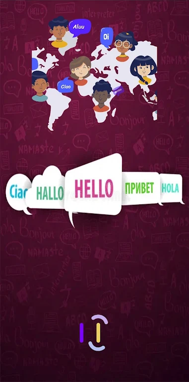 Arabic - Urdu Translator Screenshot1