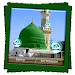 Madina Live Wallpaper APK