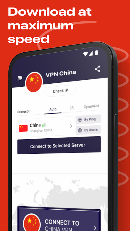 VPN China Screenshot4