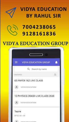 VIDYA EDUCATION by RAHUL SIR Screenshot5