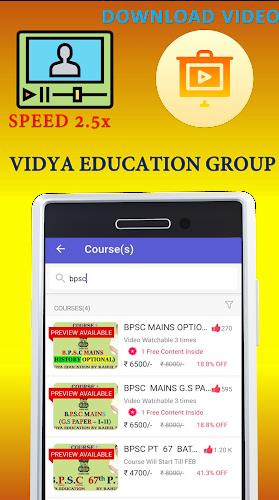 VIDYA EDUCATION by RAHUL SIR Screenshot2