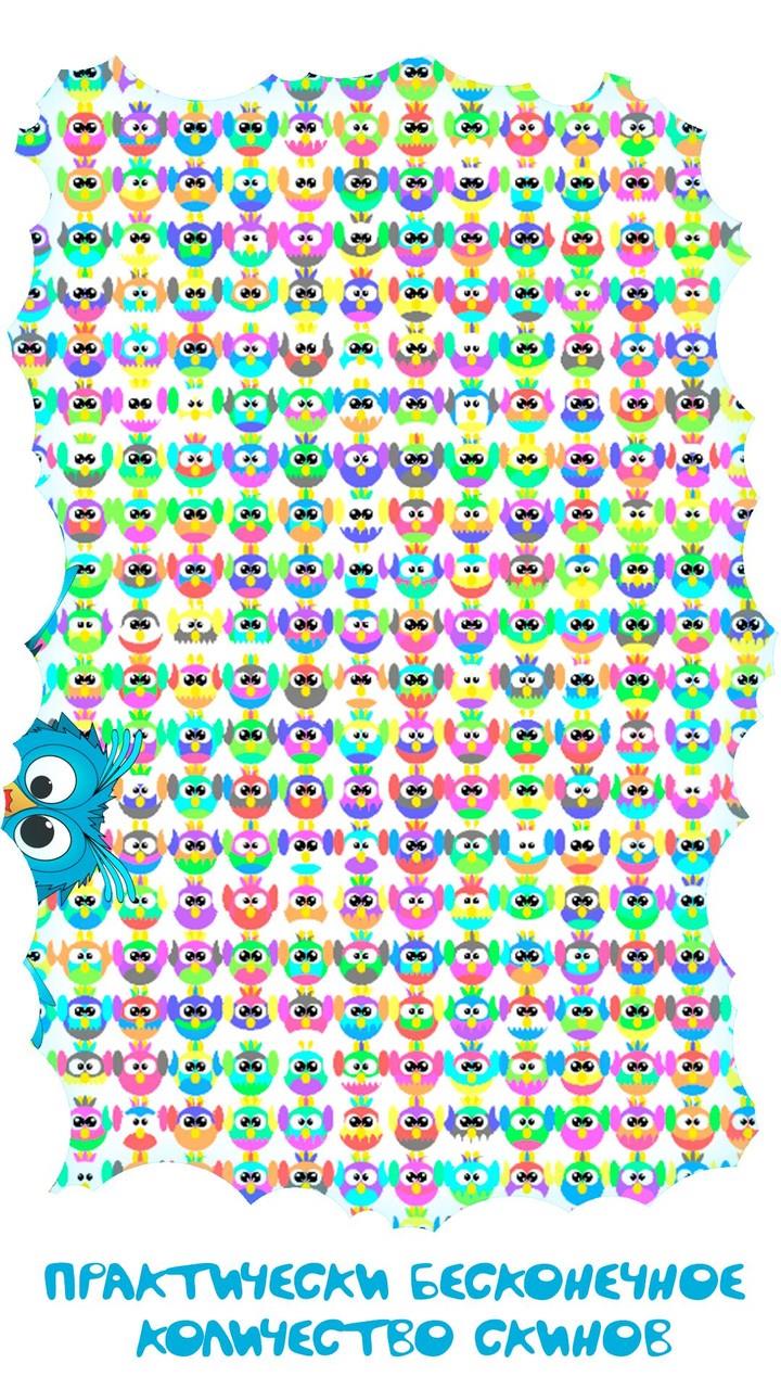 Bubble Pop For Kids And Babies Screenshot5