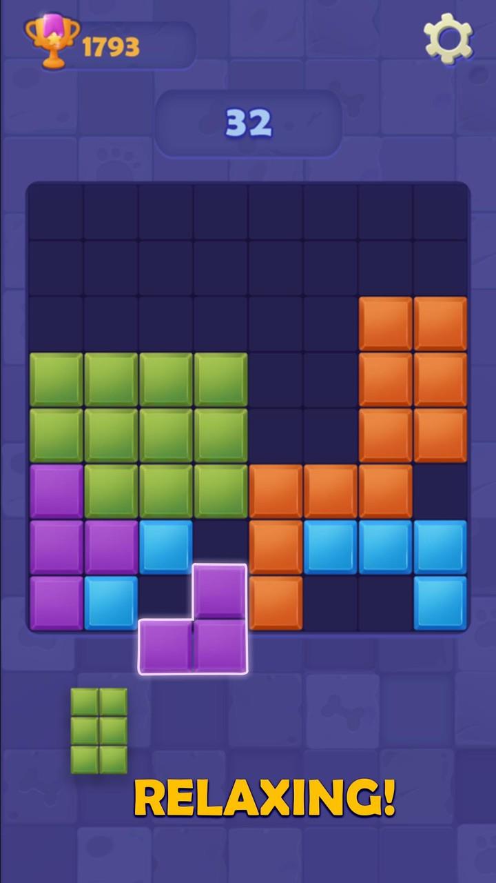 Blocks Puzzle: Gem Blast Screenshot2