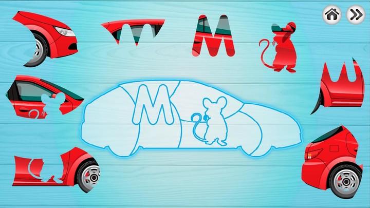 Puzzles for kids cars Screenshot4