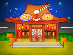 Chinese Recipes - Cooking Game Screenshot1