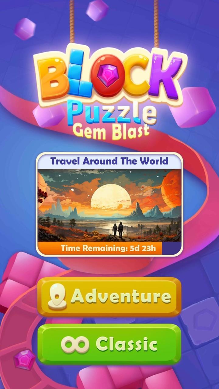 Blocks Puzzle: Gem Blast Screenshot1