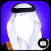 Saudi Man Photo Suit APK