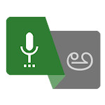 Telugu Voice to Text APK