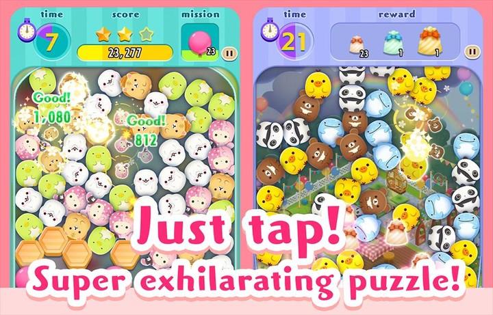 SUMI SUMI PARTY : Tap Puzzle Screenshot1