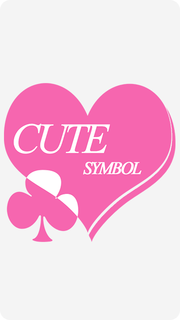 Cute Symbols - Emoji Keyboard♤ Screenshot3