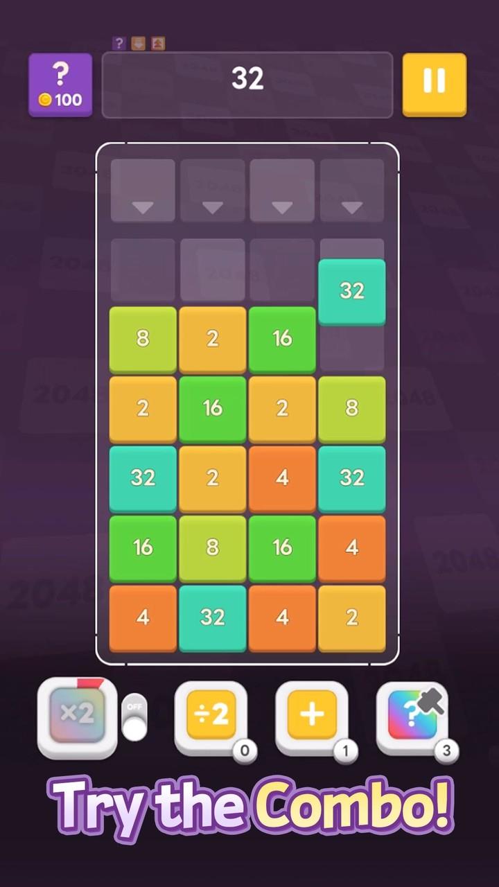 Merge Block Number Screenshot4