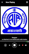 Akashvani - All India Radio Screenshot2