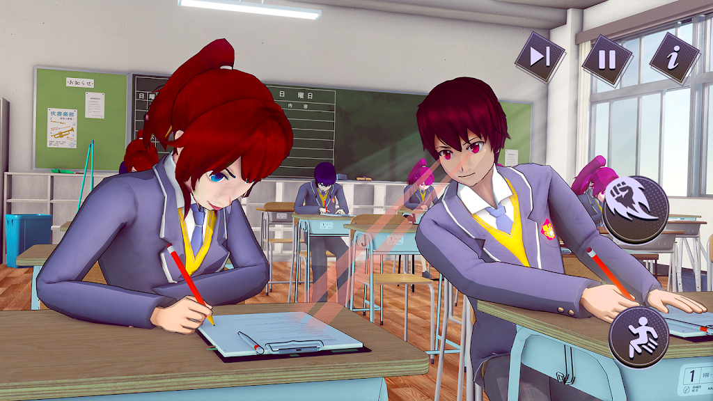 Anime High School Boy Life 3D Screenshot1