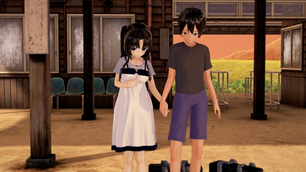 Tasogare No Sinsemilla (Sakuya scene) Screenshot1