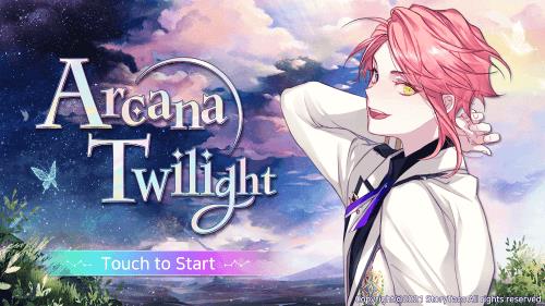 Arcana Twilight Screenshot1