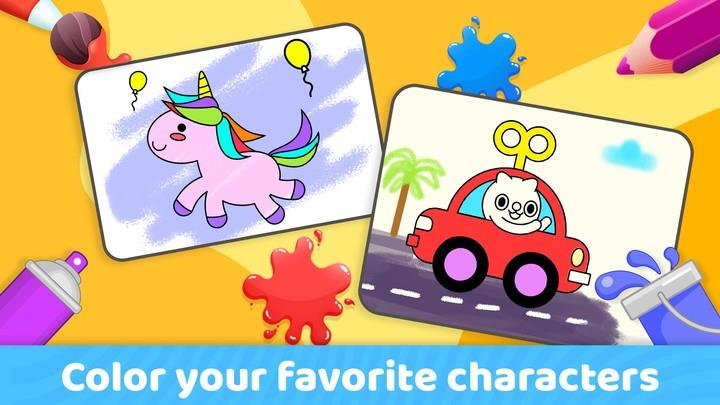 Toddler Coloring Book For Kids Screenshot2