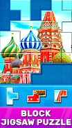 Puzzles: Jigsaw Puzzle Games Screenshot6