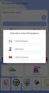 Vehicle Owner Information App Screenshot3