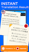 Translate Photos By Translator Screenshot2