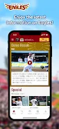 Rakuten Eagles Official App Screenshot1