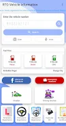 Vehicle Owner Information App Screenshot1