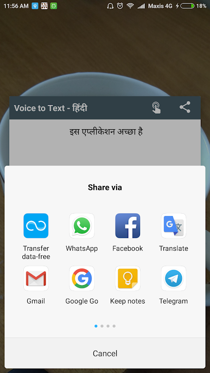 Hindi Voice to Text Screenshot4