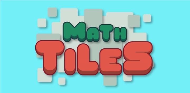 Matching Math Tiles Screenshot1