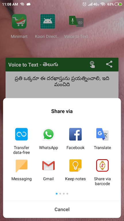 Telugu Voice to Text Screenshot3