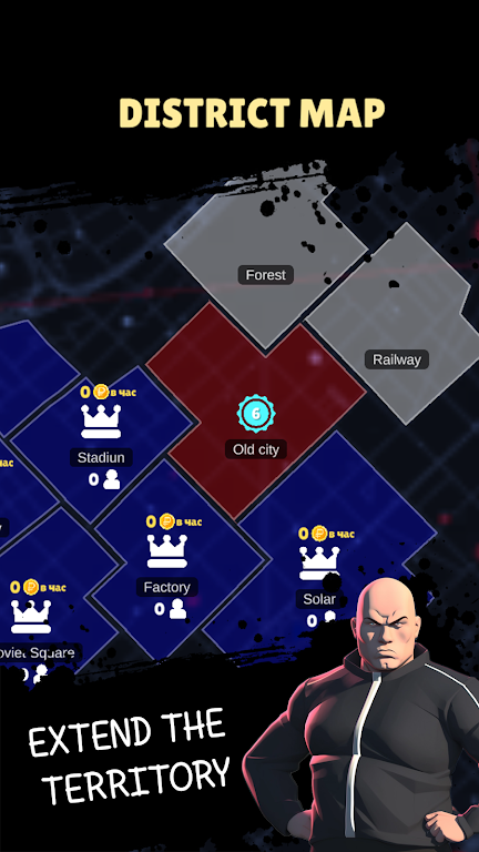 Boys - District Wars Screenshot3