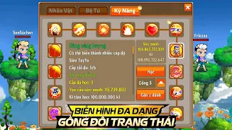 Võ Đài Tối Thượng Screenshot2