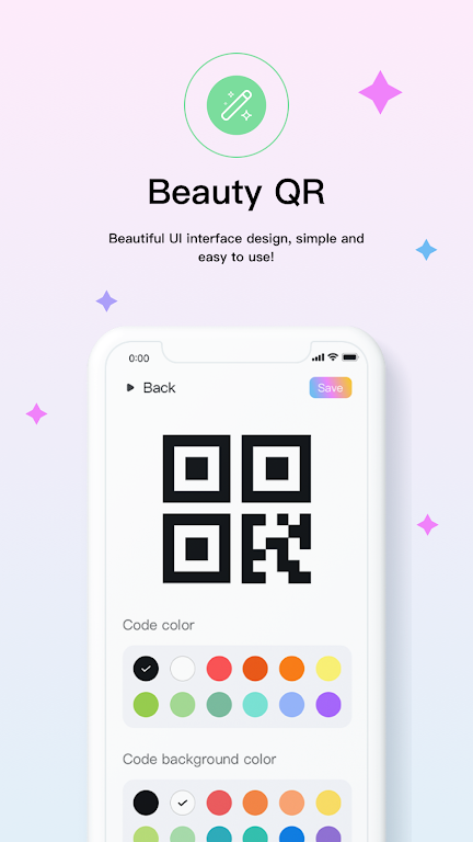 Hurrah QR - Dot Code Screenshot4