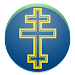 Молитовник / Ukrainian Prayers APK