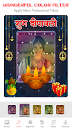 Diwali Photo Frame Screenshot2