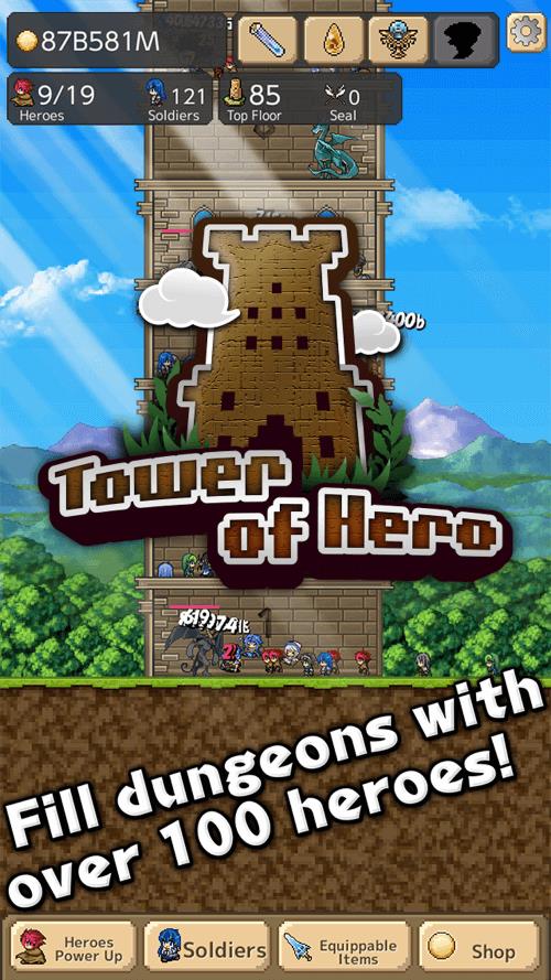 Tower of Hero Screenshot1