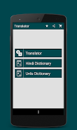 Urdu Hindi English Translator Screenshot3