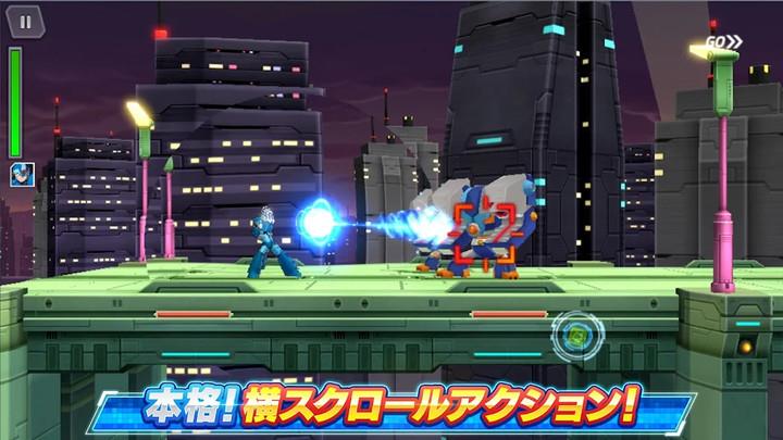 ロックマンX DiVE Screenshot2