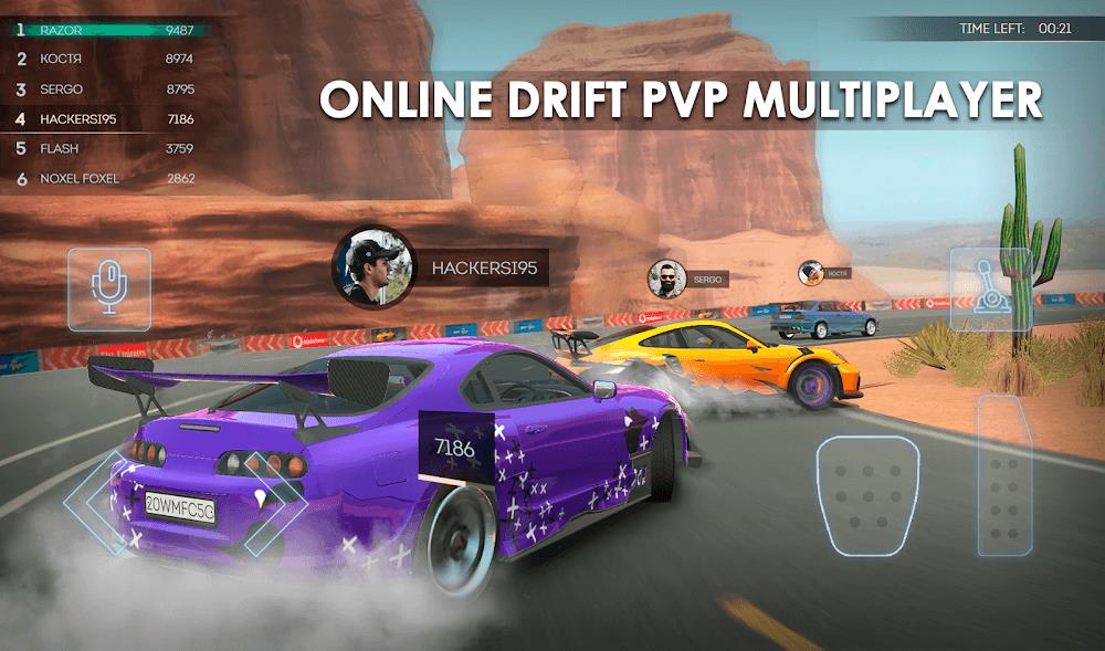 Tuning Club Online Screenshot3