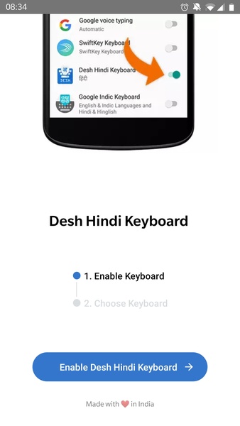 Hindi Keyboard Screenshot8