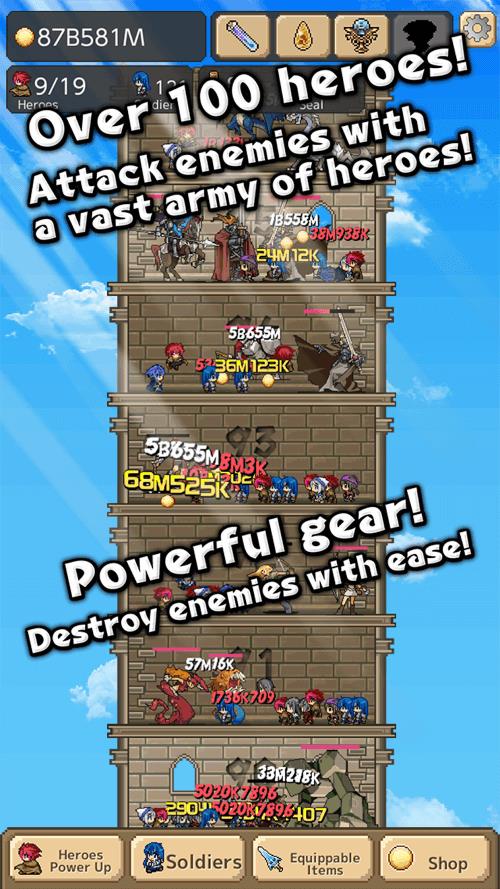 Tower of Hero Screenshot2