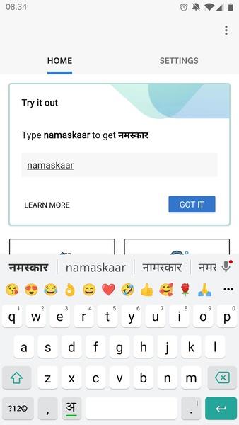 Hindi Keyboard Screenshot3