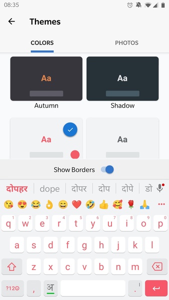 Hindi Keyboard Screenshot6