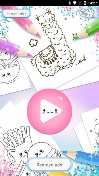 Kawaii Coloring Book Glitter Screenshot4