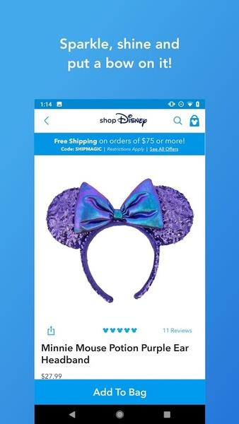 Shop Disney Screenshot3