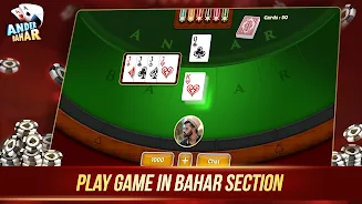 Andar Bahar - Callbreak Game Screenshot10