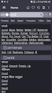 English Marathi Dictionary Screenshot2